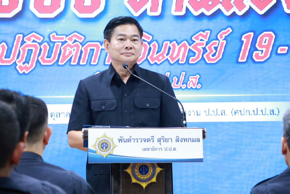 "ปส.ภ.3" ลงพื้นที่ช่วยผู้ป่วยจิตเวชจากยาเสพติดบุรีรัมย์ แนะครอบครัว–ชุมชนดูแลใกล้ชิด ป้องกันเหตุรุนแรง