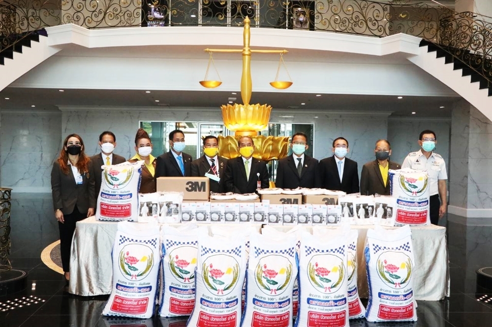 รมว.ยุติธรรม ยก สสท.ต้นแบบช่วยเหลือชุมชนประสบภัยวิกฤตโควิด19