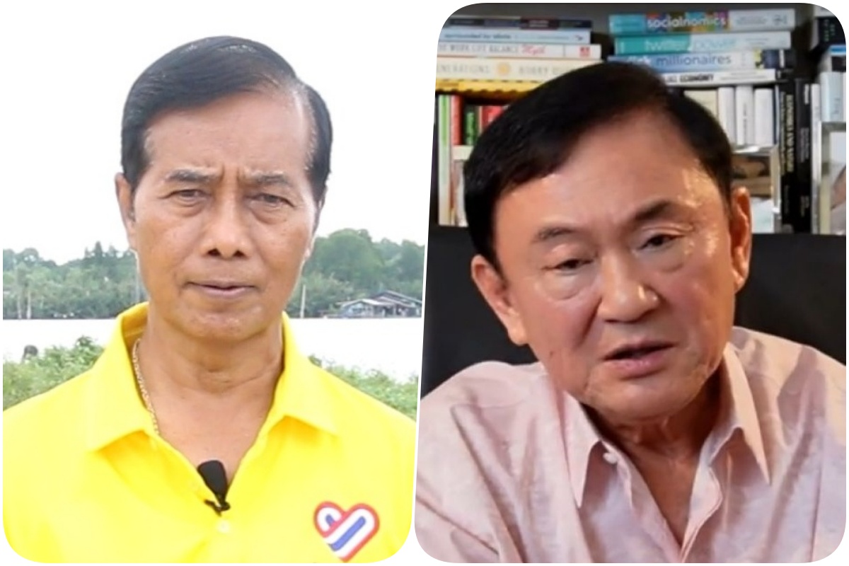 “ถาวร” อัด “ทักษิณ” เอาหลานมาอ้าง หวังสร้างกระแสเลือกตั้งโค้งสุดท้าย