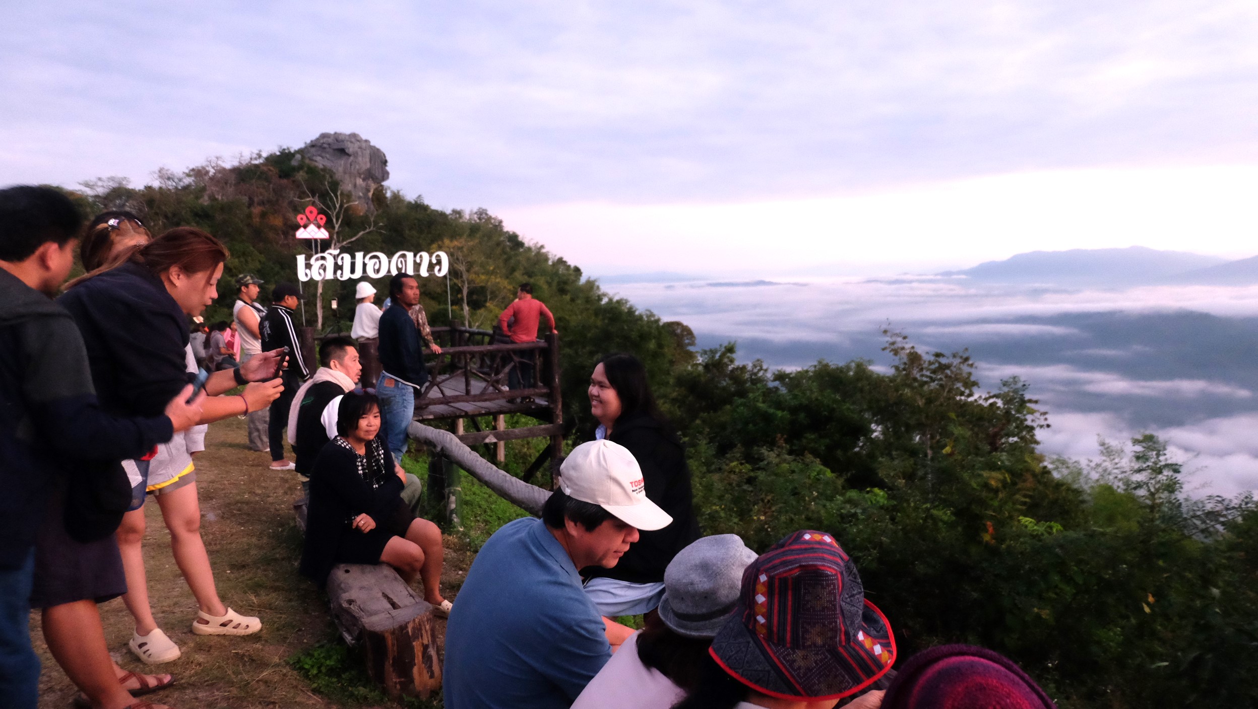 หนาวนี้ที่"น่าน"ชมความงามของธรรมชาติและ ศิลปวัฒนธรรมอันมีเสน่ห์