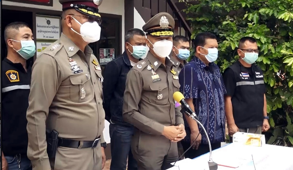 "ตร.ภาค 4" ปิดคดียิงอริดับคาห้องฉุกเฉิน หลังจับกุมผู้ต้องหา ระบุโทษประหารชีวิต