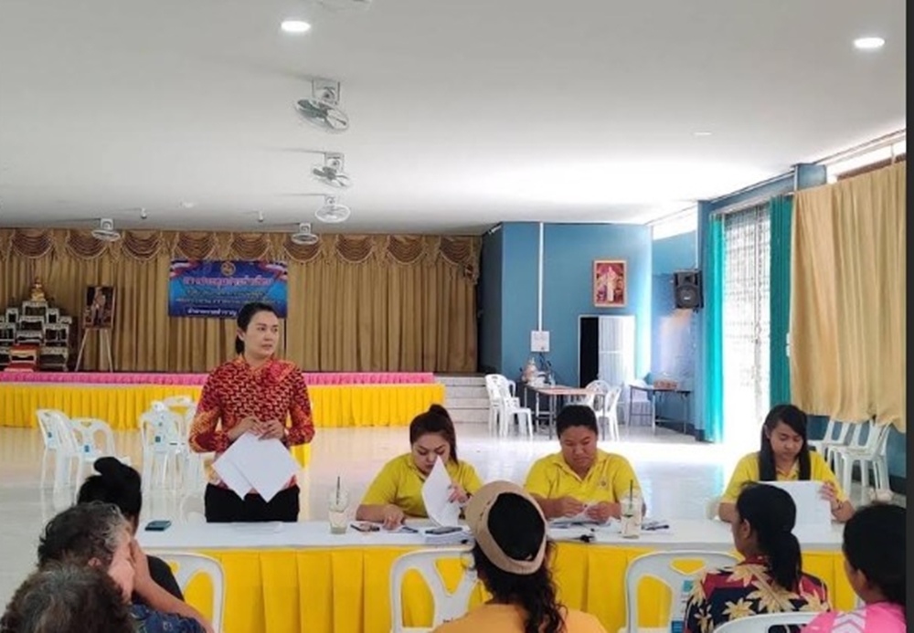 พช.ตรัง ลงพื้นที่ชี้แจงแนวทางและข้อตกลงการไกล่เกลี่ยก่อนฟ้องฯ แก่ลูกหนี้กองทุนพัฒนาบทบาทสตรี