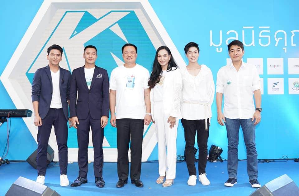 “วัคซีนโควิด” ฟื้นฟูธรรมชาติเพื่อโลกใหม่ของ“คุณ”