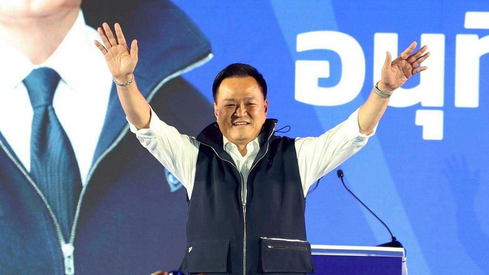 "อนุทิน" ลุยตั้งรัฐบาล ประกาศลั่นภูมิใจไทยคุม "ความมั่นคง–เศรษฐกิจ" 