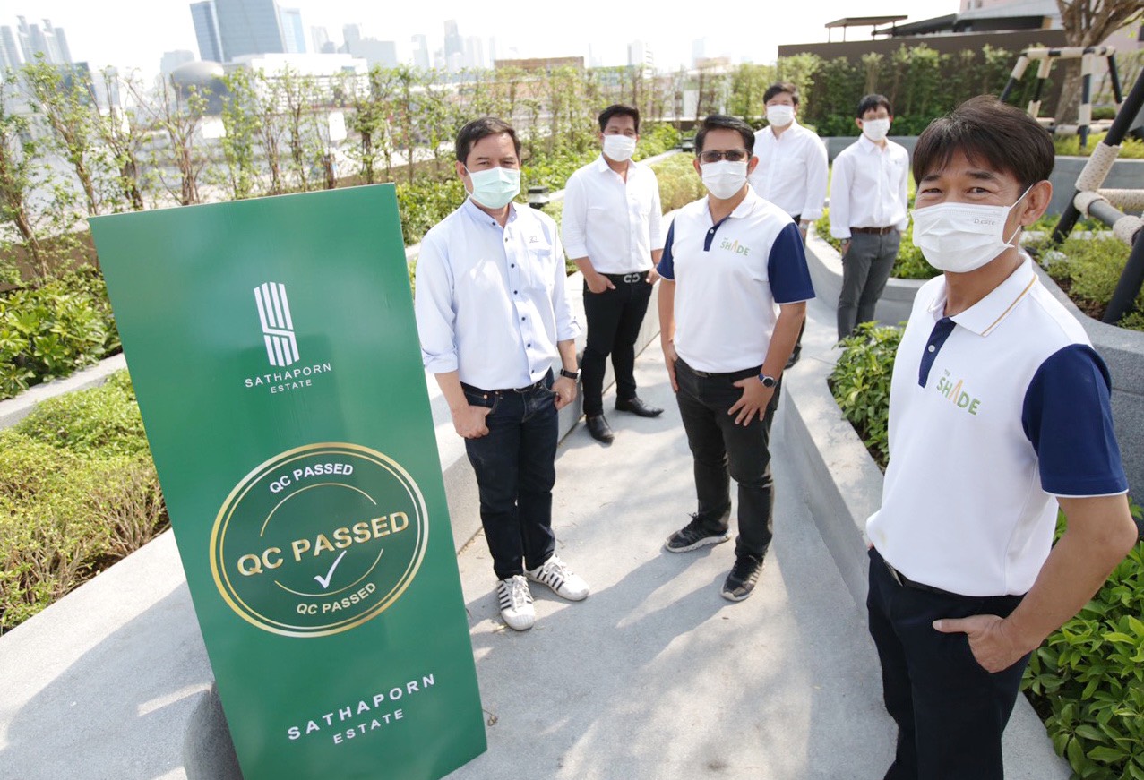 ปิดงาน Topping Off คอนโดมิเนียม โครงการเดอะ เชดด์ สาทร 1 พร้อมโอนกรรมสิทธิ์