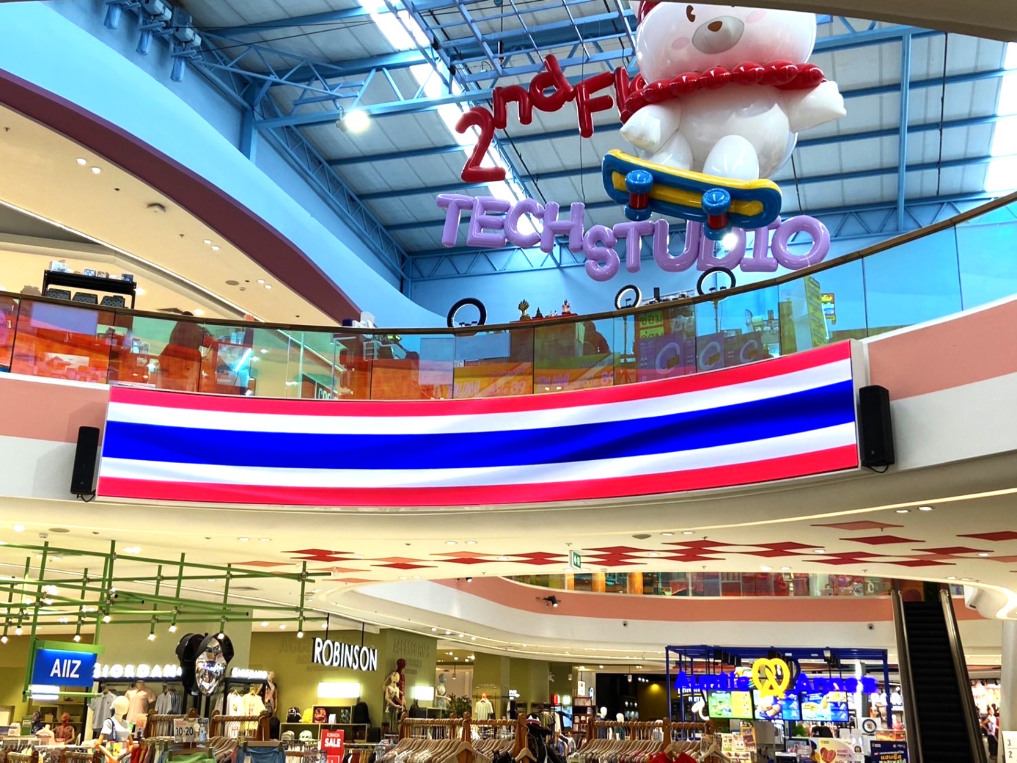 โรบินสันไลฟ์สไตล์รวมพลังส่งใจ ช่วยชายแดนไทย-กัมพูชา