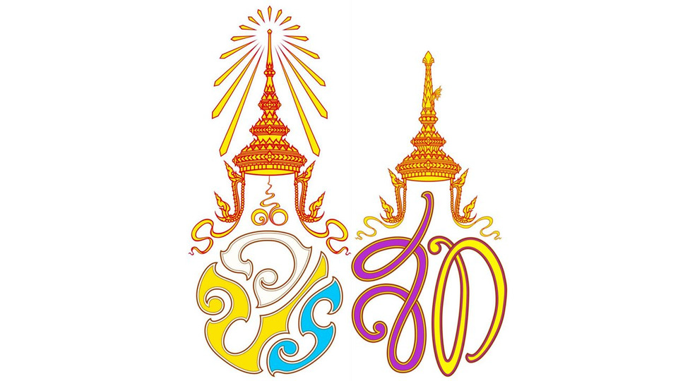 "ในหลวง-พระราชินี" เตรียมเสด็จฯ เยือนจีนอย่างเป็นทางการ 13-17 พ.ย.68