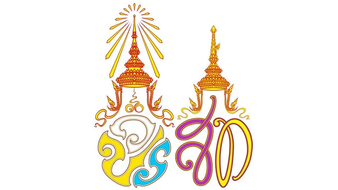 "ในหลวง-พระราชินี" เตรียมเสด็จฯ เยือนจีนอย่างเป็นทางการ 13-17 พ.ย.68