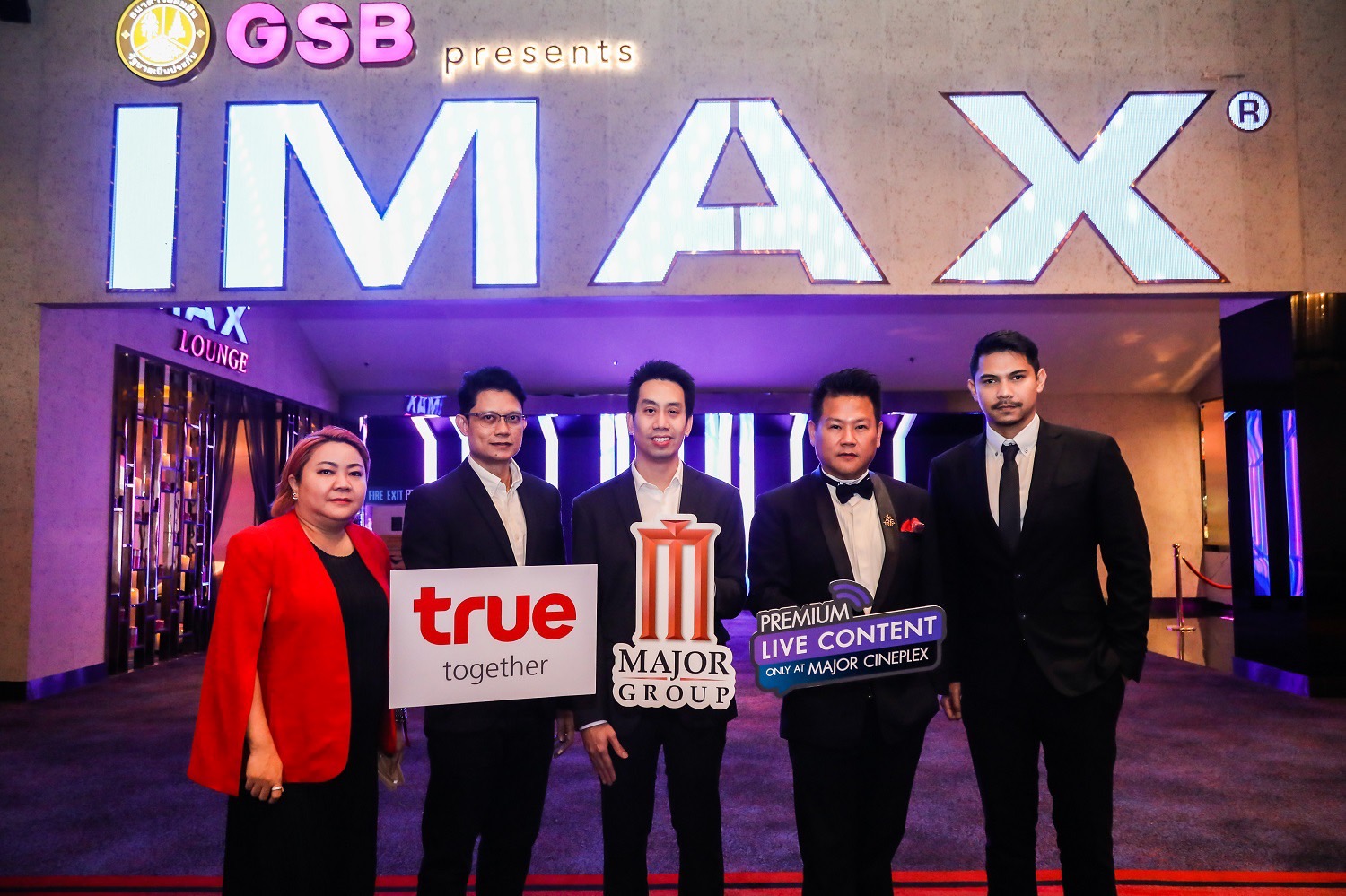 เมเจอร์ ซีนีเพล็กซ์ผนึกทรู ดึงคอนเทนต์ดังระดับโลก Live Streaming บนจอยักษ์ เปลี่ยนประสบการณ์การชมให้ฟินทะลุจอแบบเรียลไทม์