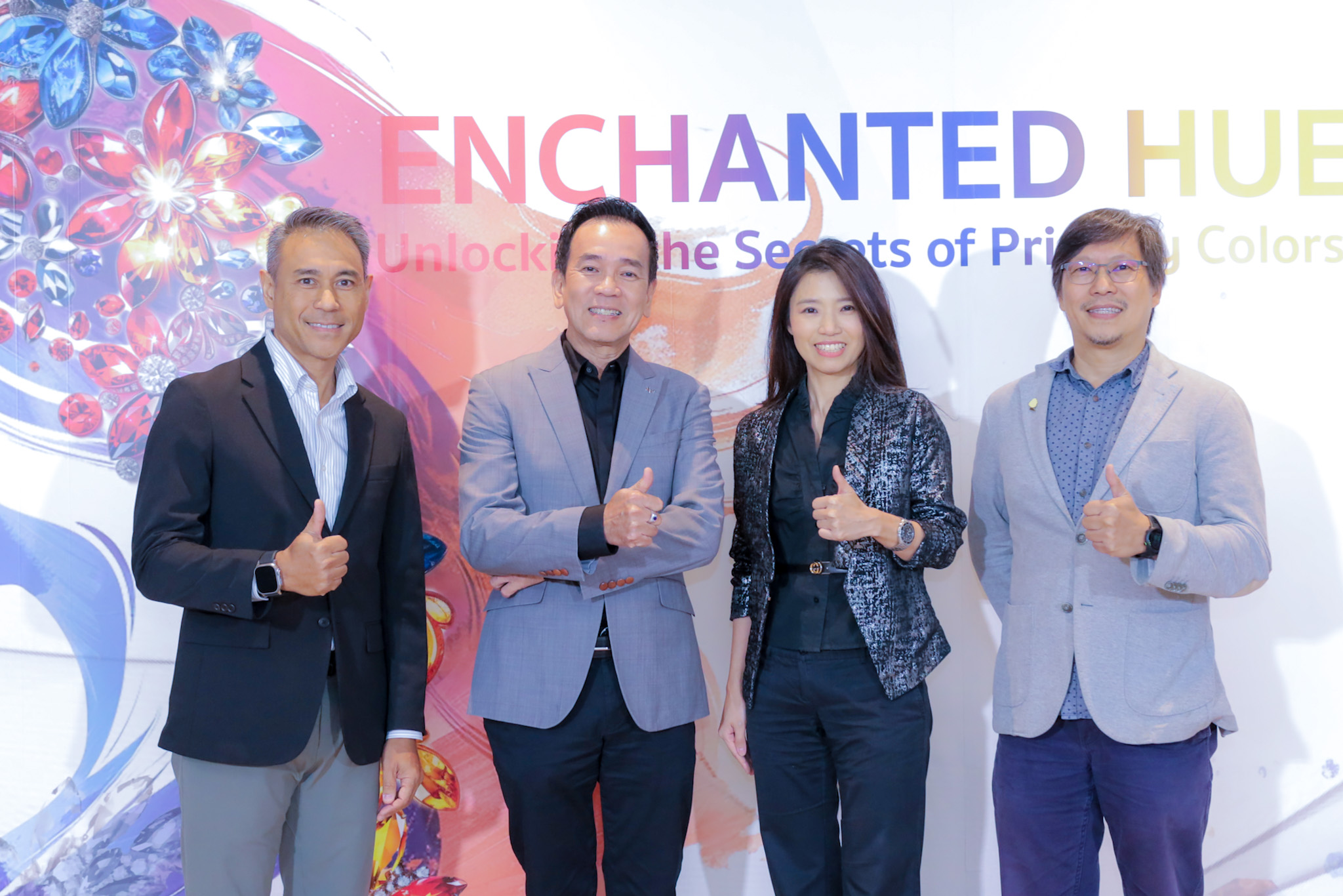  กรรมการ ทึ่ง นักออกแบบทั่วโลก ร่วมส่งผลงานเข้าร่วมประกวด GIT’s 18th World Jewelry Design Awards 2024