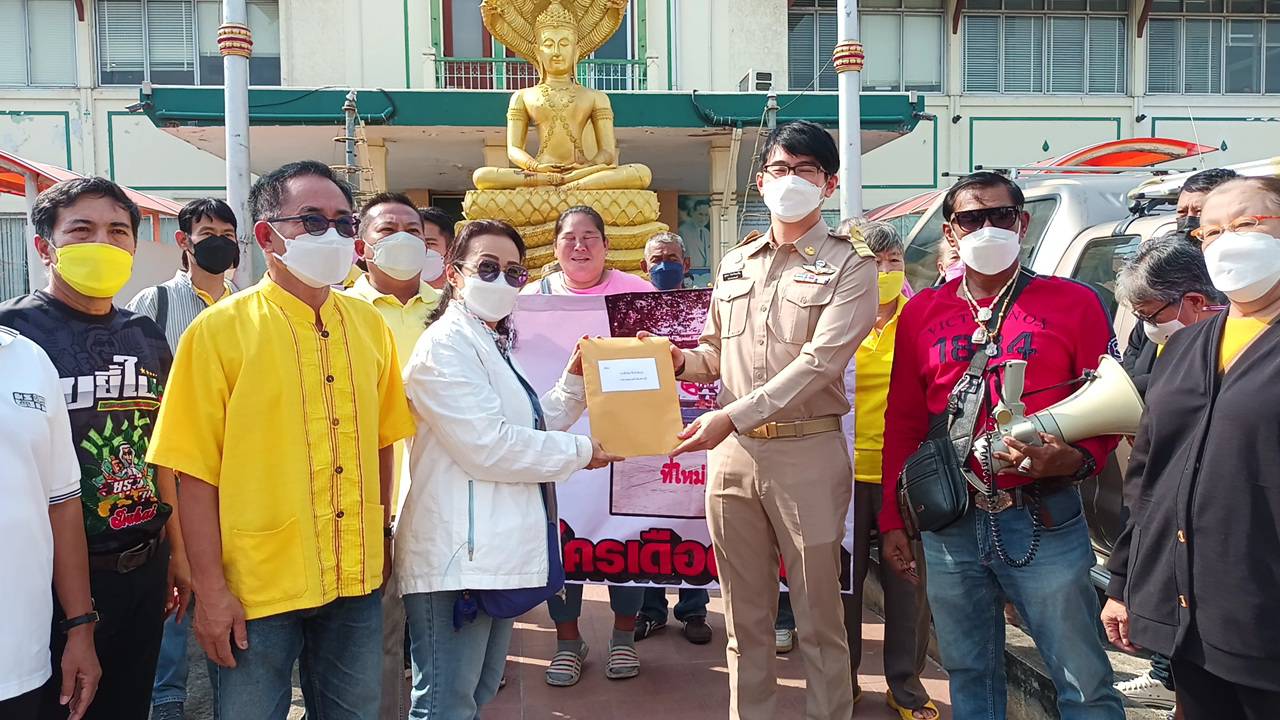 ชาวบ้านเดินขบวนค้านผู้บริหารเทศบาลเมืองสระบุรี ย้ายพระยานาคปรก ไปที่อื่นที่ไม่เหมาะสม