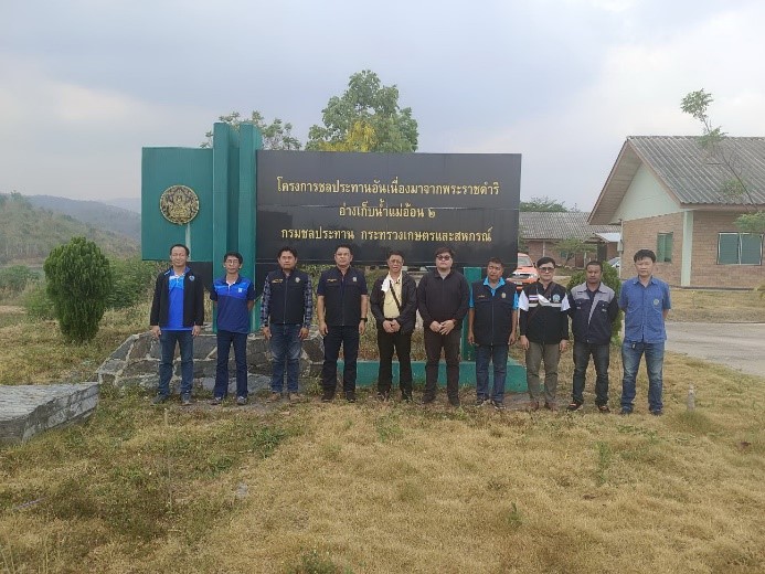 ชป.ลำปาง ลงพื้นที่ตรวจสอบระบบส่งน้ำพร้อมอาคารประกอบ โครงการระบบส่งน้ำอ่างเก็บน้ำแม่อ้อน 2ฯ
