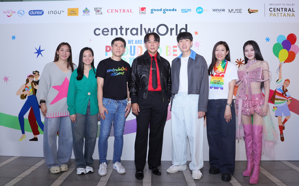 เซ็นทรัลเวิลด์ คิกออฟ centralwOrld ‘WE ARE MANY: PROUD TO BE PRIDE 2026’