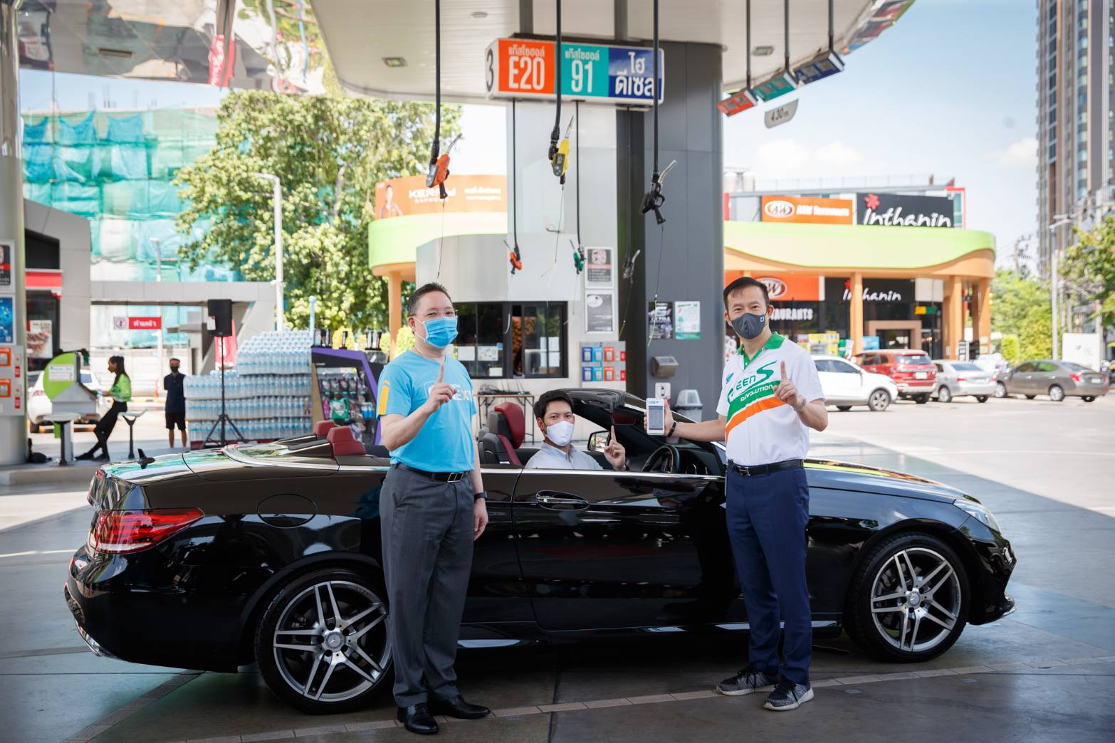 ปั้มบางจาก-กรุงไทยพัฒนานวัตกรรมจ่ายค่าน้ำมัน ใช้เวลาไม่ถึงนาที ไม่ต้องลงจากรถรับ New Normal 