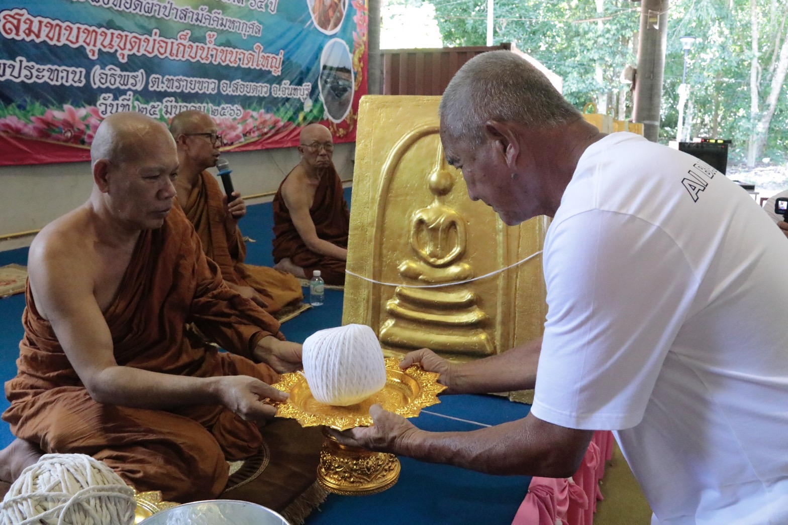 สวนนงนุช ถวายพระสมเด็จองค์ปฐมหลักชัย ใหญ่ ด้าย ดี จำนวน 4 องค์ วัดเทพประทาน ให้พุทธศาสนิกชนกราบสักการบูชา