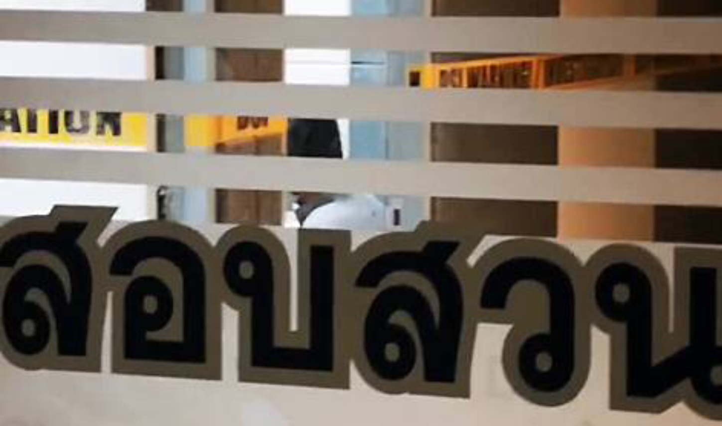 6 ผู้ต้องหา คดี Forex3D ล็อตดีเจแมน-ใบเตย รายงานตัวดีเอสไอครบ ‘ปราปต์ปฎล’ แอบเข้าพบพนักงานสอบสวนแล้ว