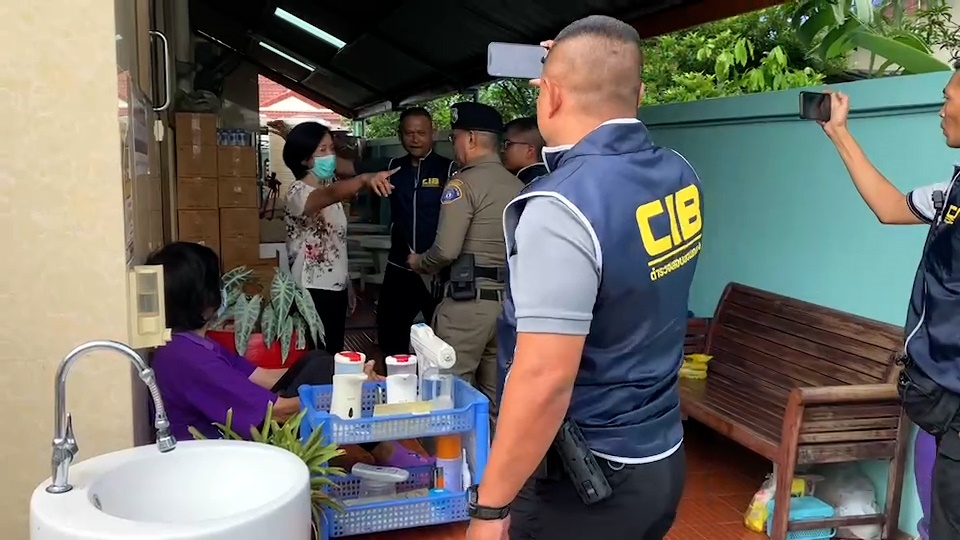 ชุดปฏิบัติการพิเศษ ภ.7-กองปราบฯ ลุยตรวจค้นบริษัทรับทำบัญชี "กำนันนก"