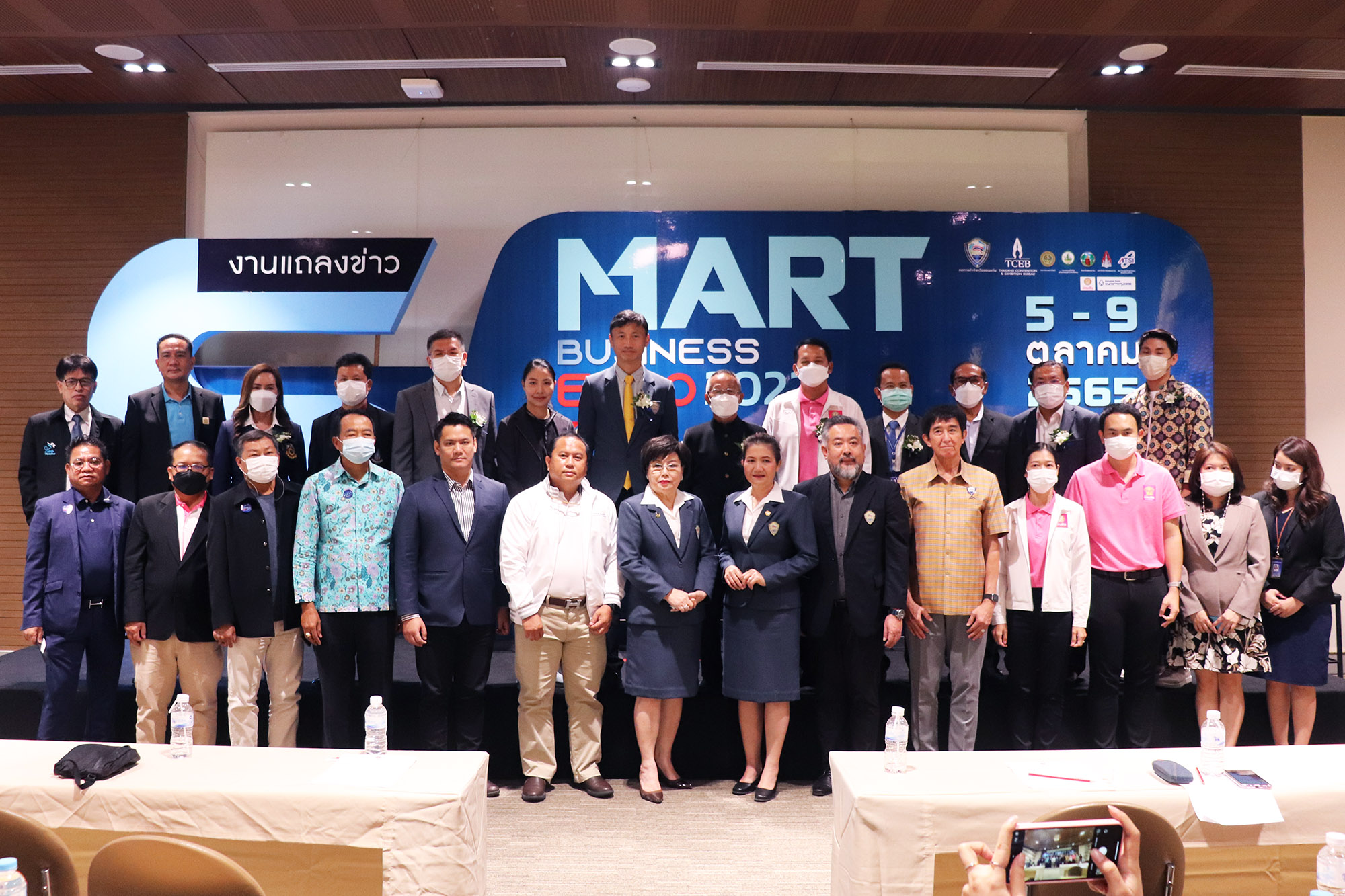 หอการค้าขอนแก่นจัด “สมาร์ทบิซิเนส เอ็กซ์โป 2022" เงินสะพัด 500 ล้าน ยกระดับเพิ่มขีดแข่งขันธุรกิจระดับนานาชาติ