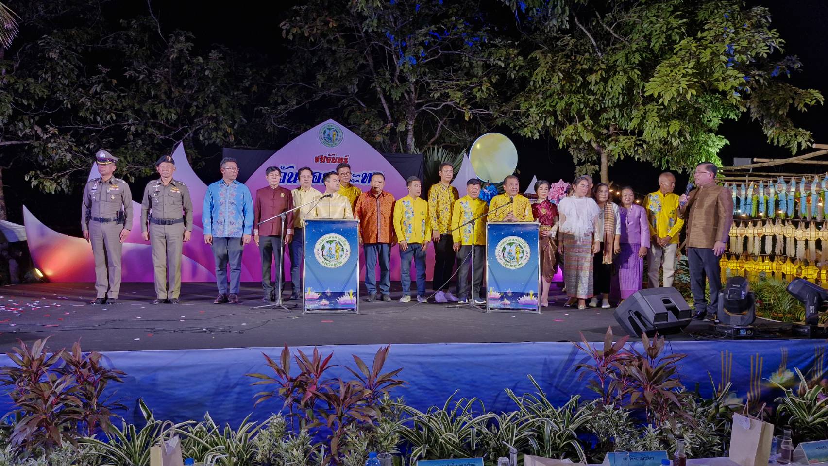 บรรยากาศคึกคักประเพณีลอยกระทง  “ชมจันทร์ วันลอยกระทง” สวนหลวง ร.9 