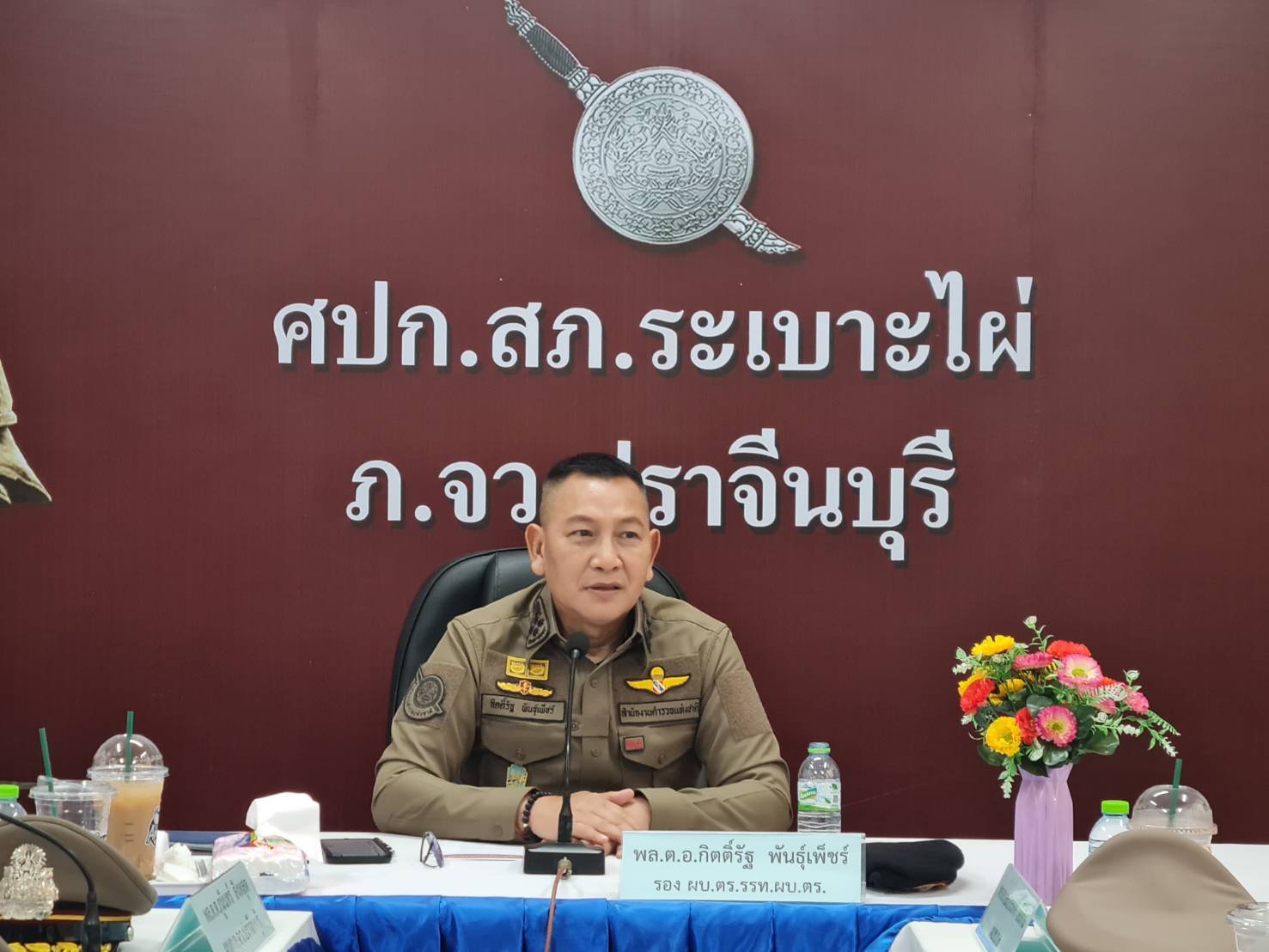 รวบยกแก๊งยิงดาบตำรวจพร้อมภรรยาท้อง 6 เดือนเสียชีวิตในป่า