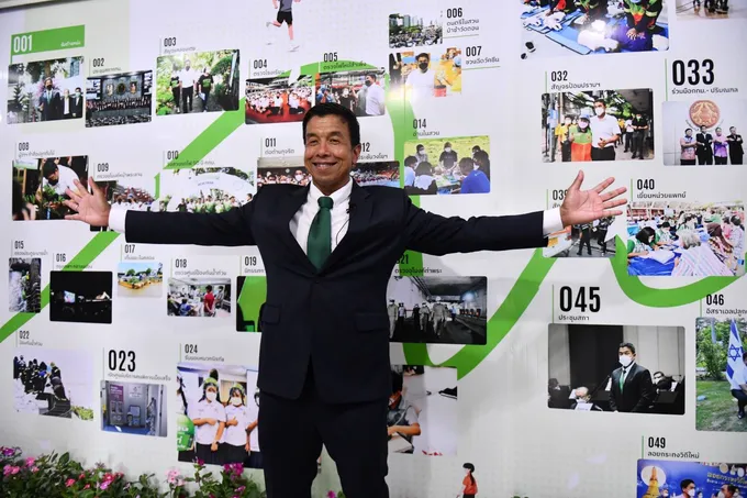 “ชัชชาติ” แถลงผลงาน 1ปี ให้คะแนนตัวเอง 5 เต็ม 10 พร้อมปรับปรุงเดินหน้าทำงานไร้รอยต่อ