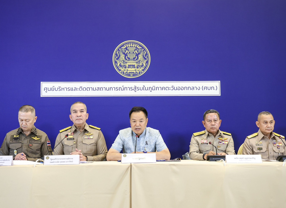 "นายกฯ" นำแถลงเปิดโปงขบวนการกักตุน-ค้ากำไรน้ำมัน ลักลอบส่งออกกลางทะเล หวังขึ้นราคา ย้ำสงกรานต์กลับบ้านไม่ต้องกังวล