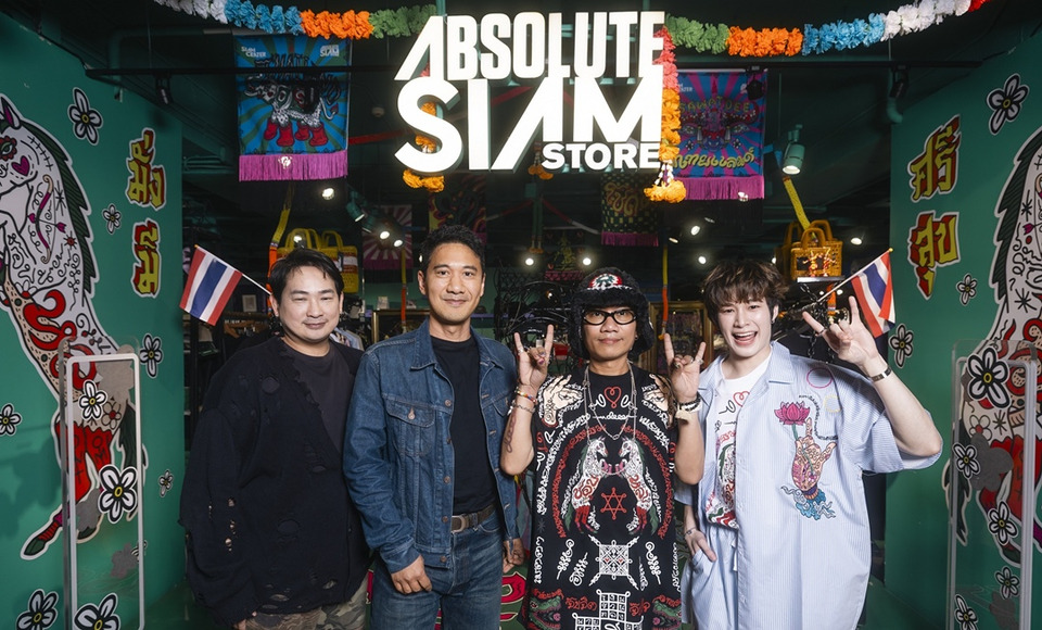 สยามเซ็นเตอร์ และ Absolute Siam Store ชูศิลปะจากความเชื่อ  เปิดตัว DEESWEETDRUG คอลเล็กชั่นต้อนรับปีม้า