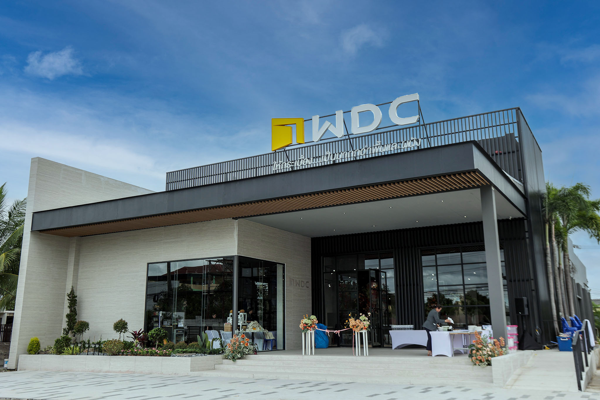 WDC เสริมกำลังตลาดภาคใต้ ทุ่มงบ 20 ล้านบาท ขยายโชว์รูมที่สุราษฎร์ธานี ลุยสินค้ารักษ์โลก พร้อมเปิดตัว Friends of Brand ปี 68