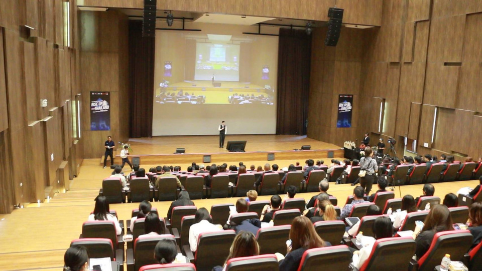 ขอนแก่นเปิดเวที "Thailand RISE Fund Forum" ปลุกพลังวิจัยอีสาน สู่เศรษฐกิจฐานความรู้   