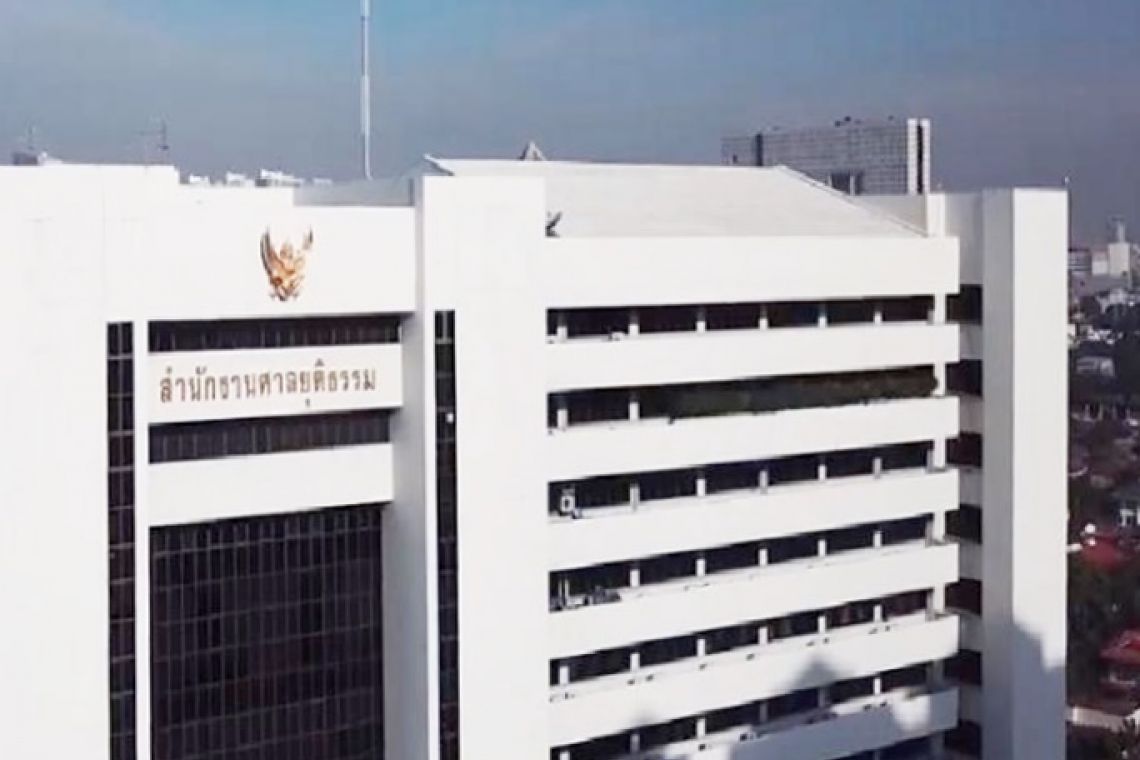 ศาลยุติธรรมนำระบบยื่นคำร้องขอจัดการมรดกได้เองผ่านระบบ e-Filing 2 กรณีขยายเขตรับคำร้องอีก 42 ศาลจังหวัด