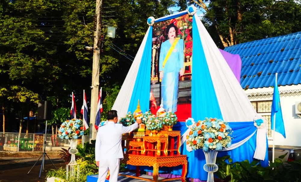ชาวกระบี่พร้อมใจทำบุญตักบาตร-ปลูกป่าเฉลิมพระเกียรติถวายพระราชกุศล เนื่องในวันเฉลิมพระชนมพรรษา 12 สิงหาคม
