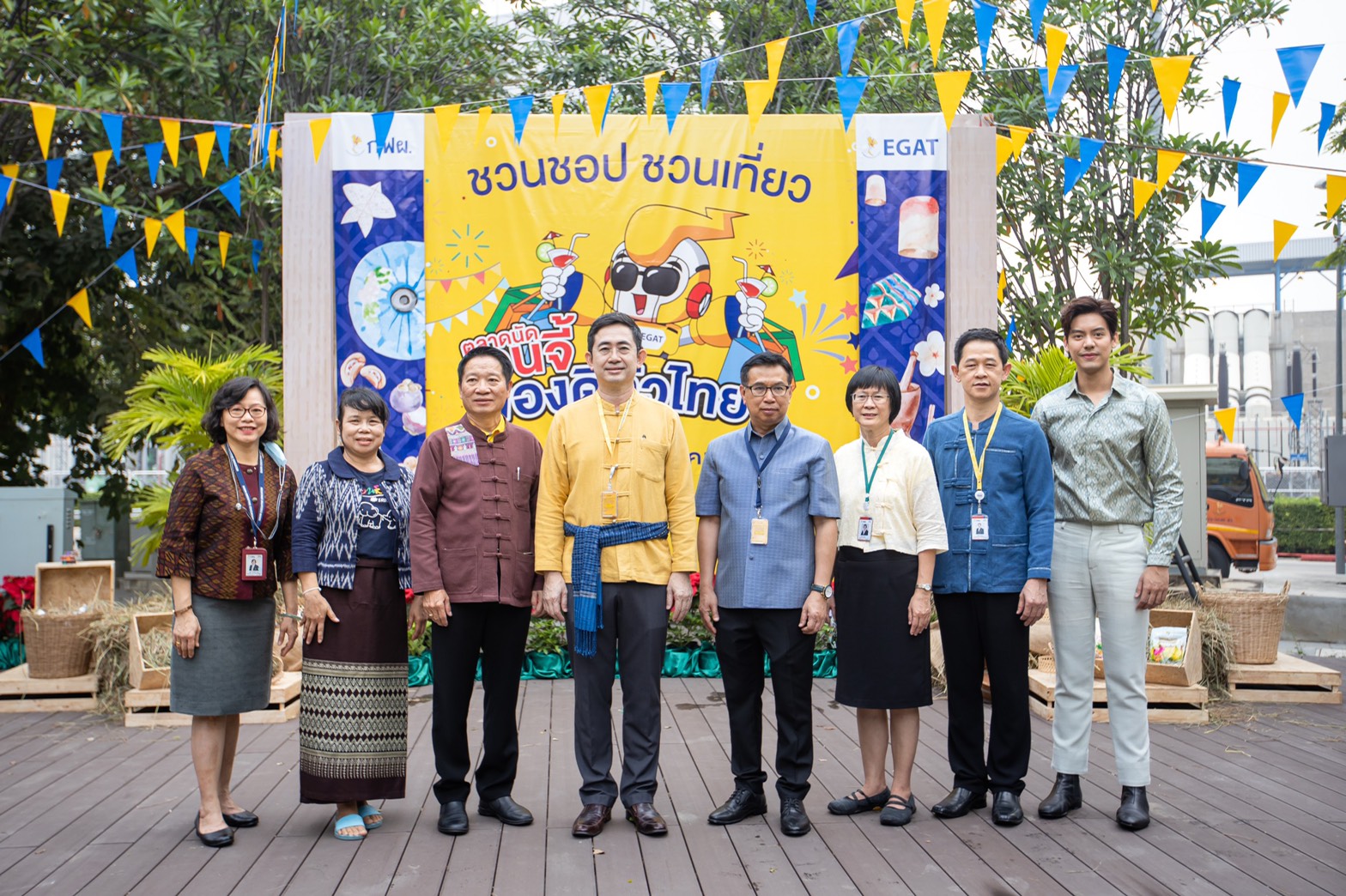 กฟผ. เปิด “ตลาดนัด เอนจี้ ของดีทั่วไทย” ครั้งที่ 3