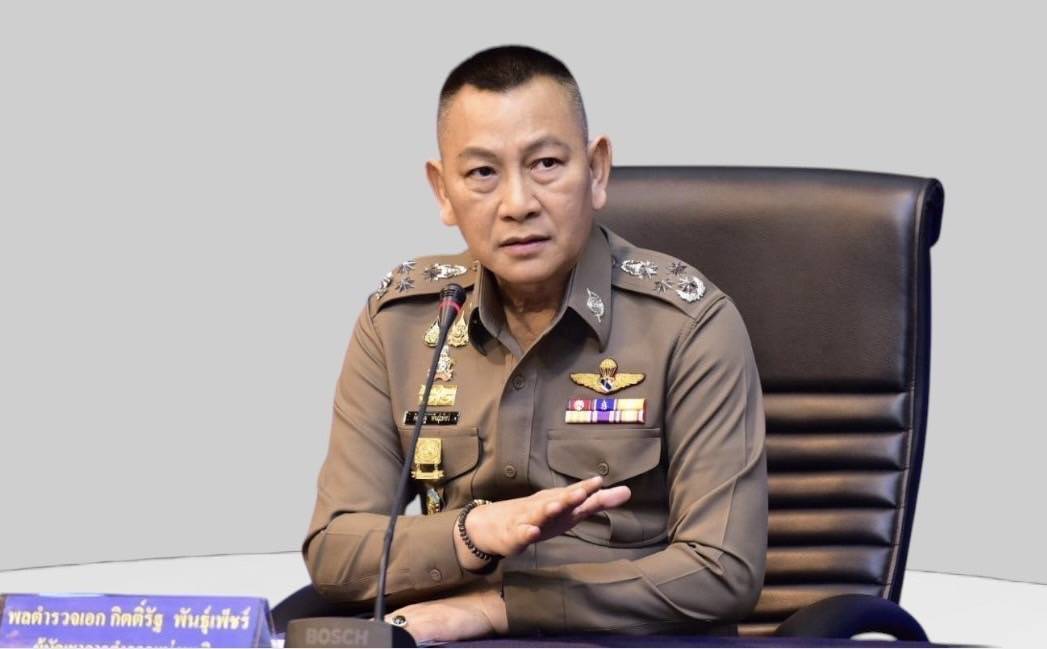 "บิ๊กต่าย"ปรับเพิ่มเบี้ยเลี้ยงปี 68 ห้ามมีร้องเรียน-อมเงินลูกน้อง