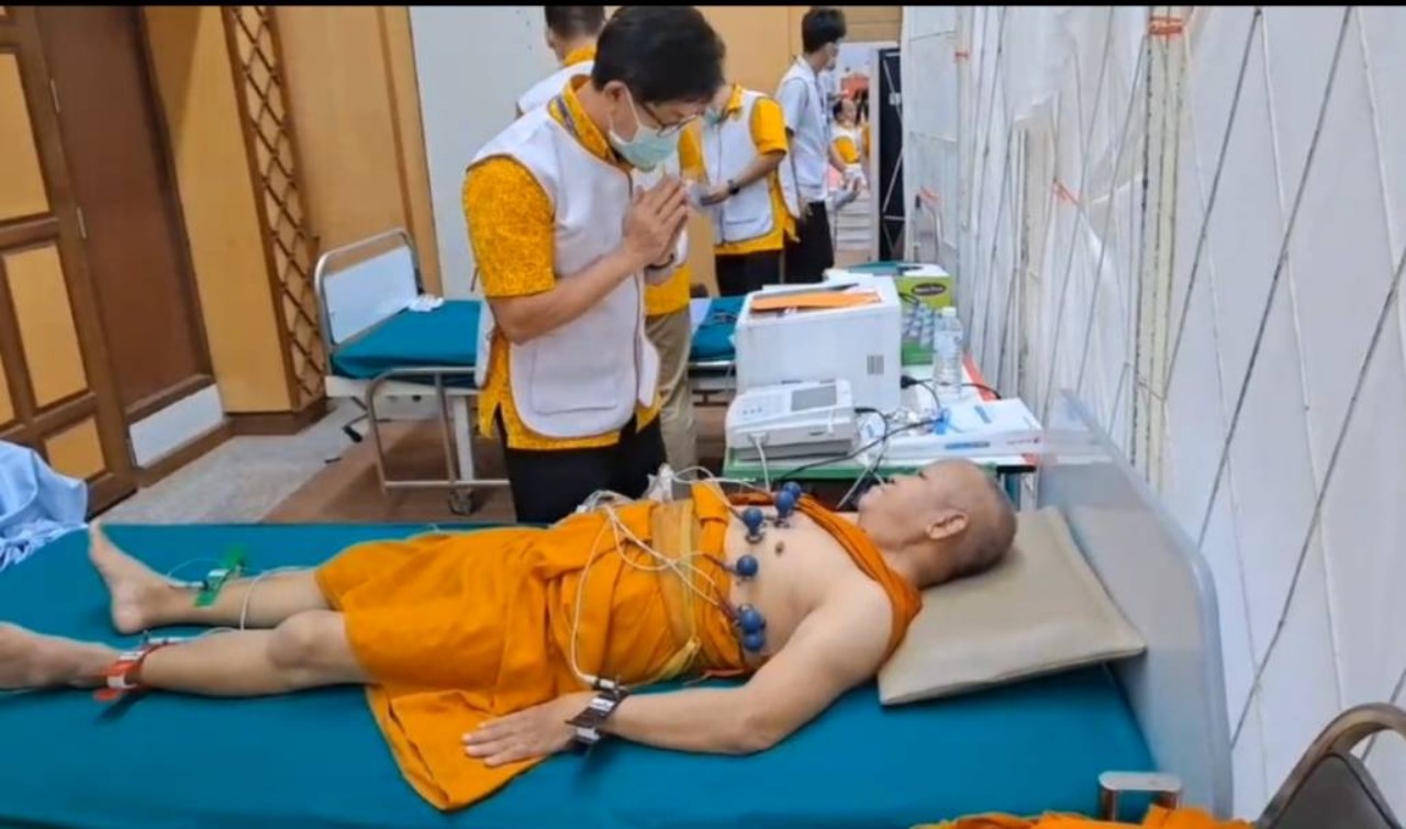 รมช.สธ.พร้อมประชาชนชัยภูมิจัดกิจกรรมตรวจสุขภาพพระสงฆ์อาพาธถวายเป็นราชกุศลสมเด็จย่า ครบ120ปี