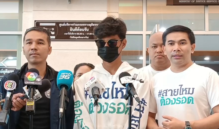 'เอกภพ' สายไหมต้องรอด เผยคืบหน้าปมทหารเกณฑ์ถูกครูฝึกซ้อม ทำโทษทารุณ