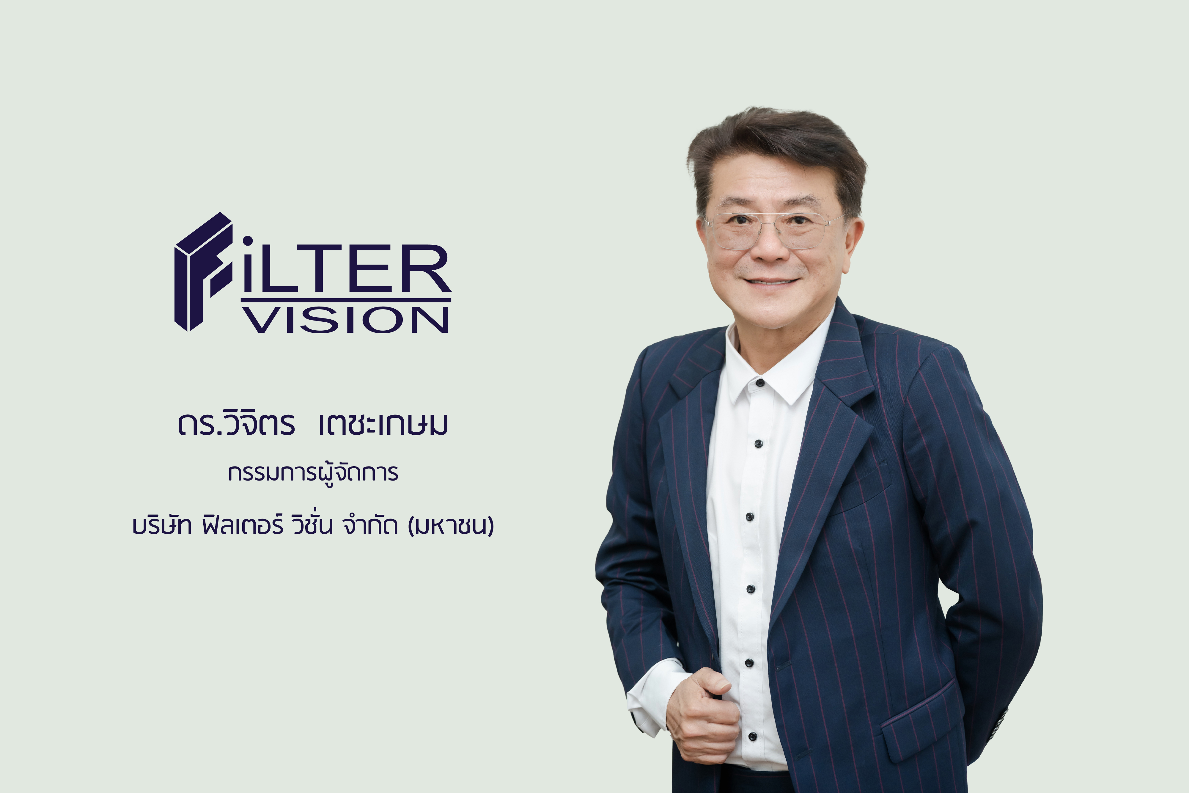 FVC งบครึ่งปี 67 กำไรพุ่ง 95.17% ลุย 3 กลุ่มธุรกิจการให้บริการ ดันรายได้ทั้งปีแตะพันล้านบาท
