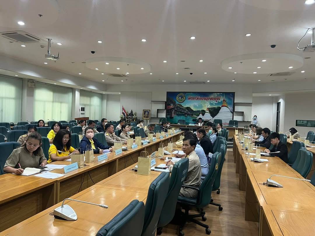 รองผู้ว่าฯกาญจนบุรีประชุมคกก.โรคติดต่อจังหวัดกาญจนบุรี 