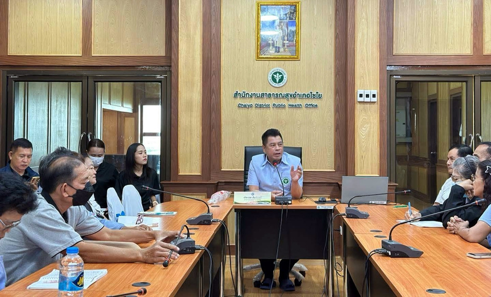 สสอ.ไชโยพัฒนา อสม. เสริมศักยภาพดูแลบำบัดฟื้นฟูยาเสพติด สร้างชุมชนเข้มแข็ง