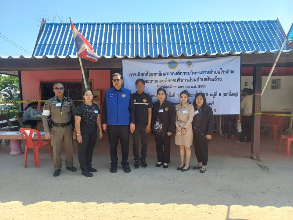 นายอำเภอพรหมบุรี ลงพื้นที่ตรวจเยี่ยมหน่วยเลือกตั้งองค์การบริหารส่วนตำบลในพื้นที่ อ.พรหมบุรี 