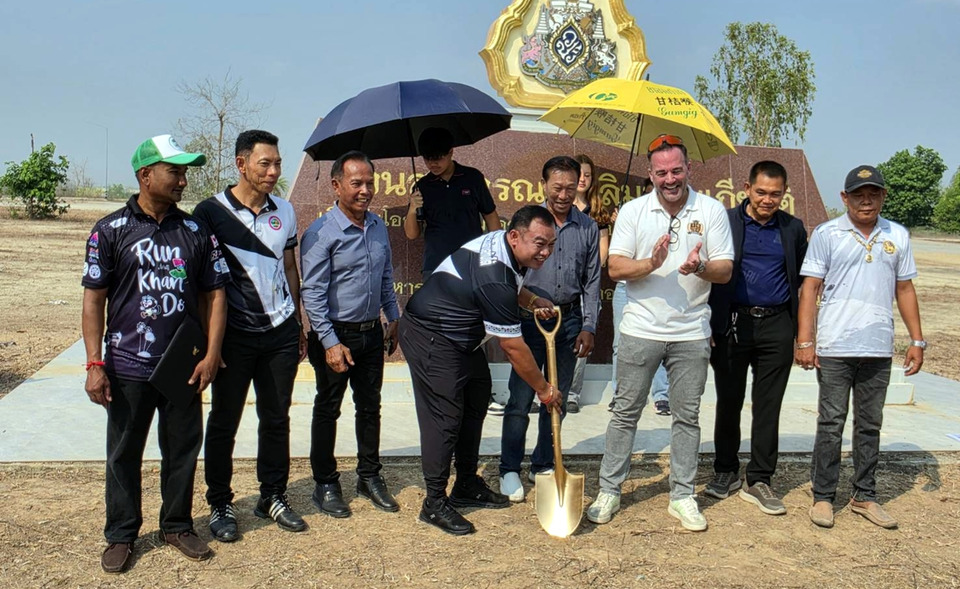 อบต.ทับใต้ เปิด “Thap Tai Fitness Park” ดันท่องเที่ยวสุขภาพ–Adventure แลนด์มาร์กใหม่หัวหิน