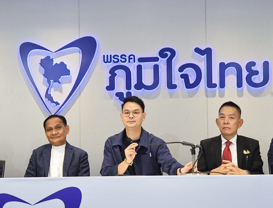 ลุ้นบ่ายนี้! "ไชยชนก" เผย "อนุทิน-นฤมล" ถกเบื้องต้นแล้ว จับตา "กล้าธรรม" ประชุมพรรคเคาะทิศทางร่วมรัฐบาล