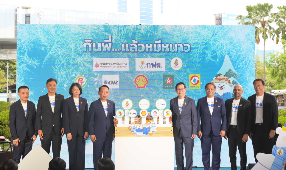 PTG ผนึกกำลัง 5 ค่ายน้ำมันยักษ์ใหญ่ เปิดแคมเปญ “กินพี่...แล้วหมีหนาว” ขยายผลสู่สถานีน้ำมันทั่วประเทศ
