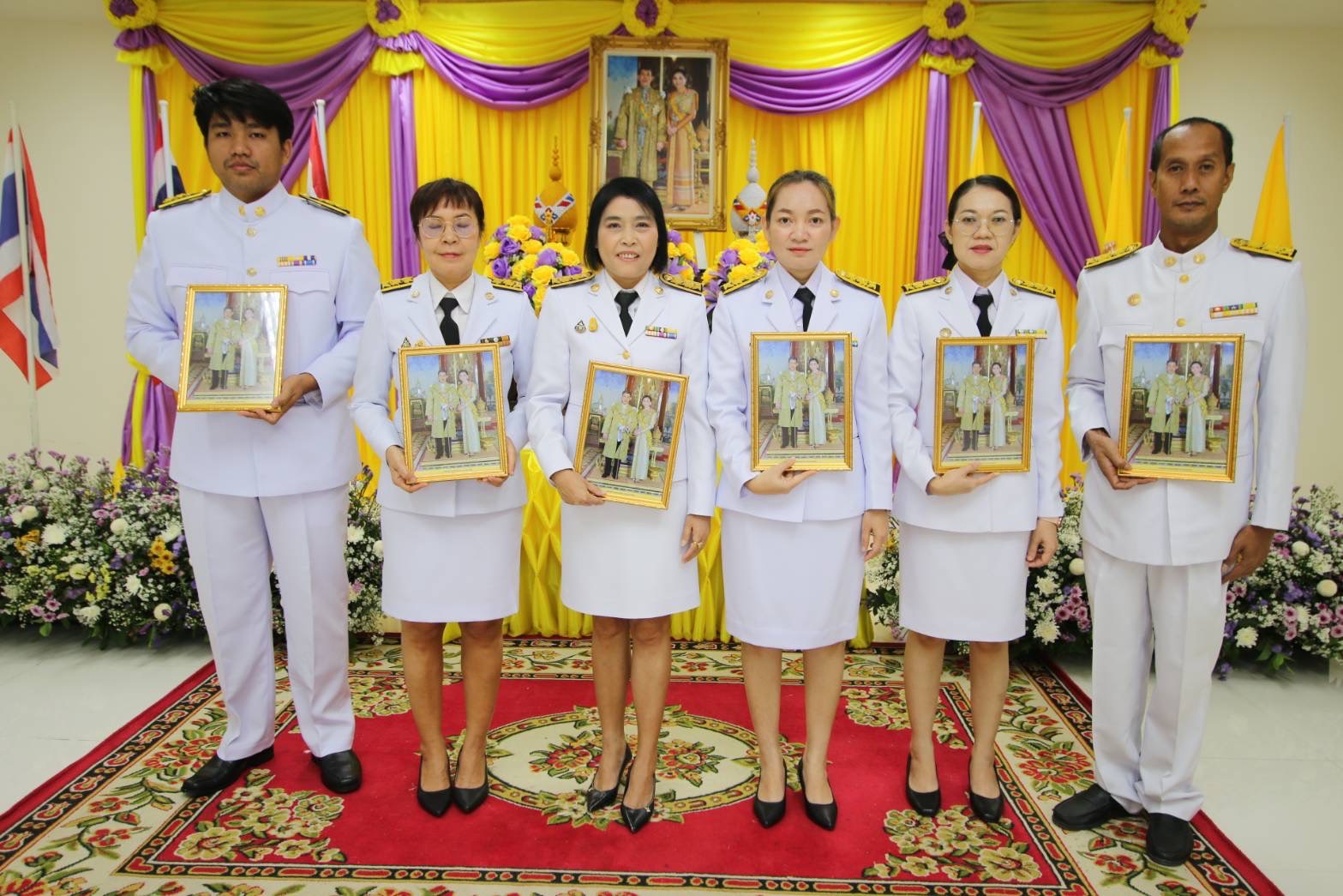 อบต.บางภาษี จัดพิธีรับพระราชทานพระบรมฉายาลักษณ์ พระบาทสมเด็จพระเจ้าอยู่หัว