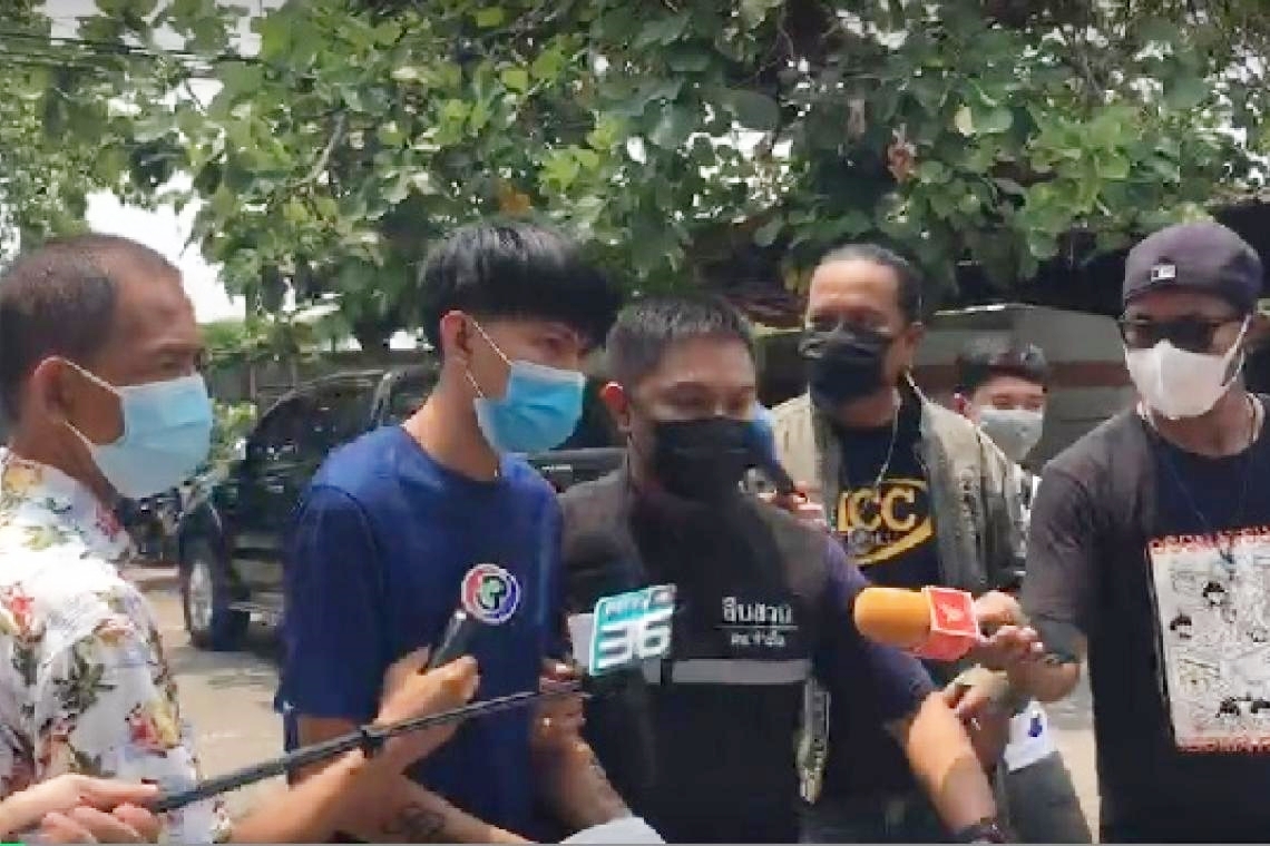 ศาลอนุญาตปล่อยตัว "บุ๊ค แร็พเปอร์" ครอบครองวัตถุระเบิด หากผิดสัญญาปรับ 1 แสน
