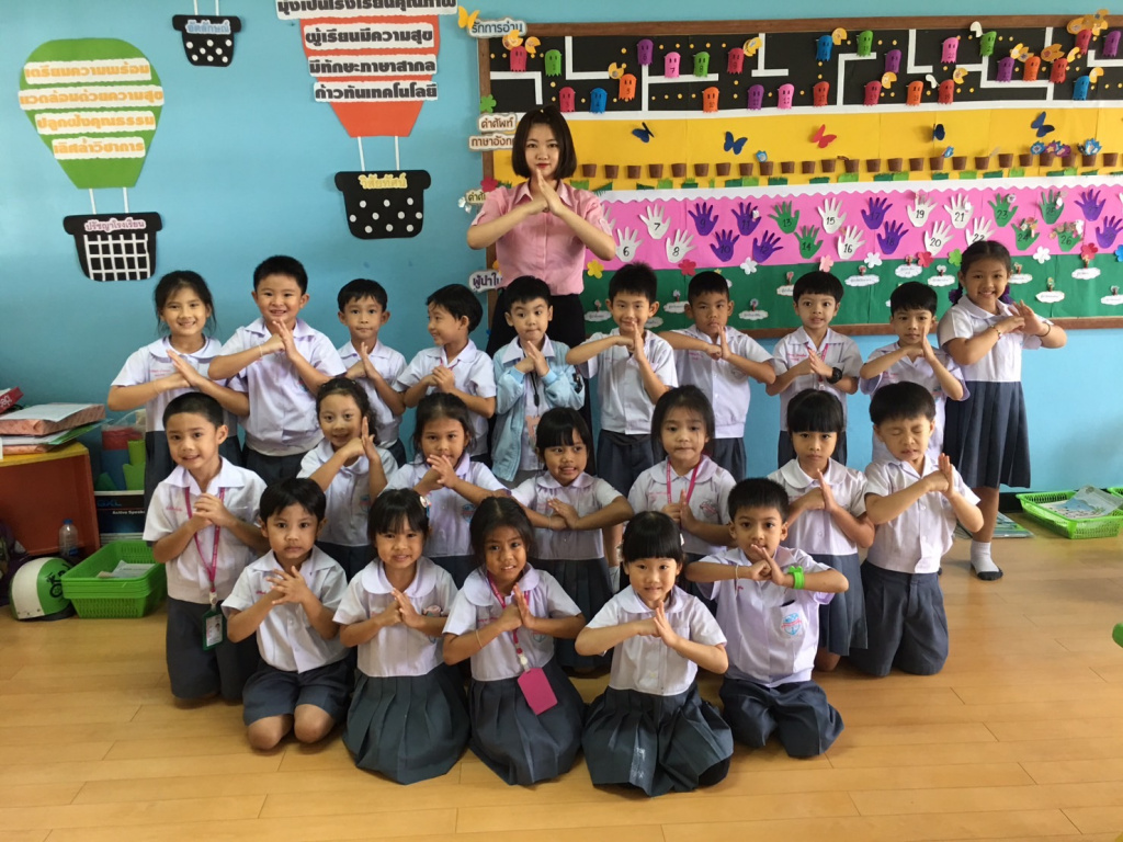 รร.สอนภาษาจีนขยายตัวต่อเนื่อง ตอกย้ำความสัมพันธ์ไทย-จีน มุ่งพัฒนาแลกเปลี่ยนวัฒนธรรมสองชาติ