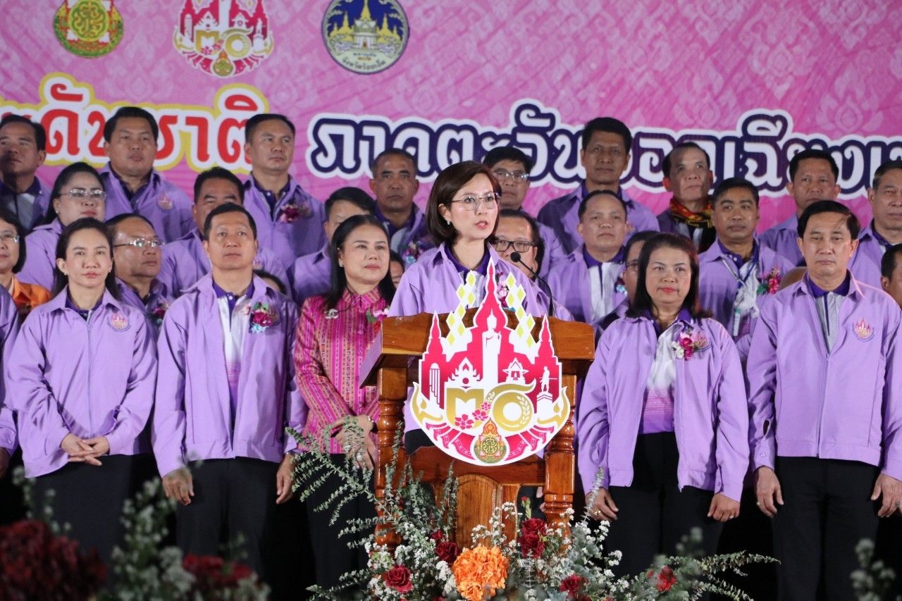 'ตรีนุช'เปิดการแข่งขันงานศิลปหัตกรรมนักเรียนระดับชาติ ครั้งที่ 70 ที่ร้อยเอ็ด