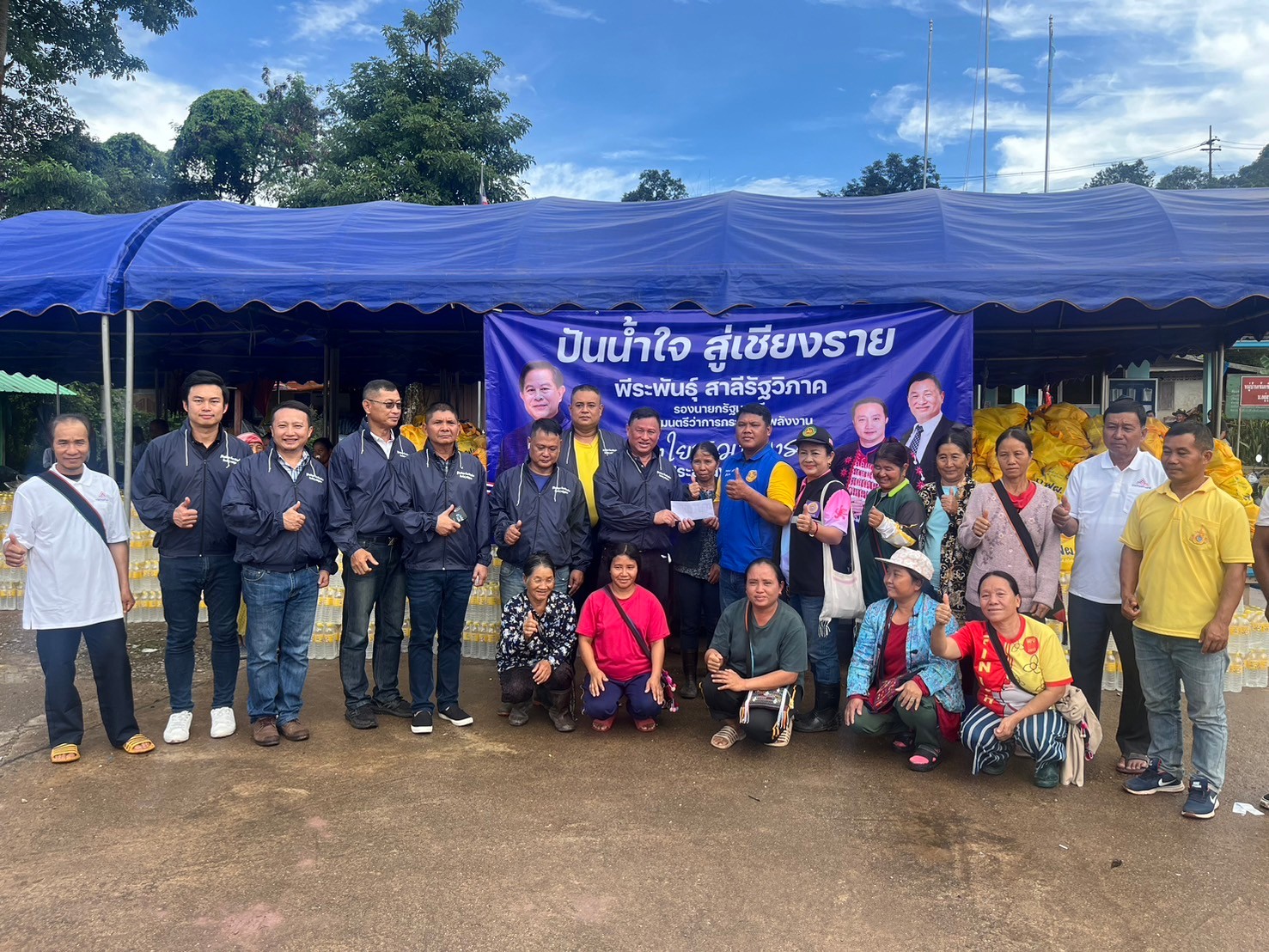 “เสธหิ” นำคณะ ลงพื้นที่ ประสบอุทกภัย จ.เชียงราย พร้อมให้การช่วยเหลือประชาชน ผู้ได้รับผลกระทบในเบื้องต้น