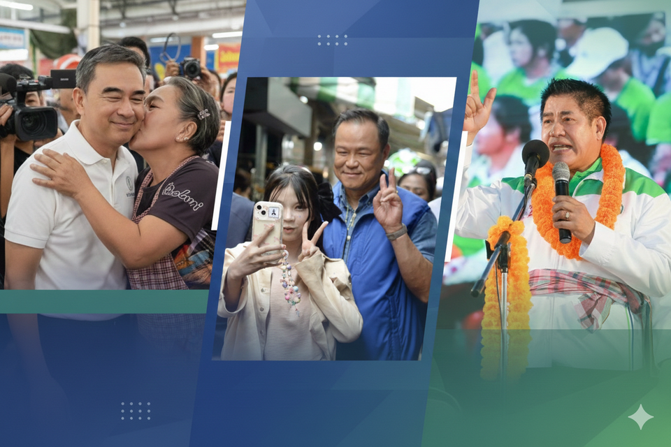 “ราชภัฏสงขลาโพล” เจาะสนามเลือกตั้งสงขลา "ประชาธิปัตย์" ยังเหนียว ครองแชมป์คะแนนนิยม พ่วง "ภูมิใจไทย-กล้าธรรม" แบ่งเค้กที่นั่ง ส.ส.