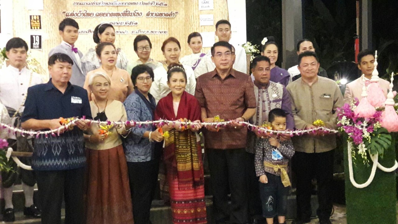 โรงแรมเฮือนหาดคำ จ.หนองคาย  เตรียมจัดงานประเพณีลอยกระทง ส่งเสริมประเพณีท้องถิ่นและกระตุ้นเศรษฐกิจของชุมชน  