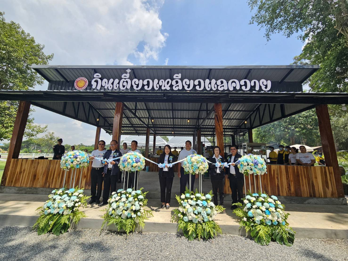 ทัณฑสถานเปิดห้วยโป่งเปิดโซนใหม่ ‘กินเตี๋ยว เหลียวแลควาย’ ฝึกอาชีพผู้ต้องขังเพื่อเป็นทักษะประกอบอาชีพเลี้ยงครอบครัวหลังพ้นโทษ